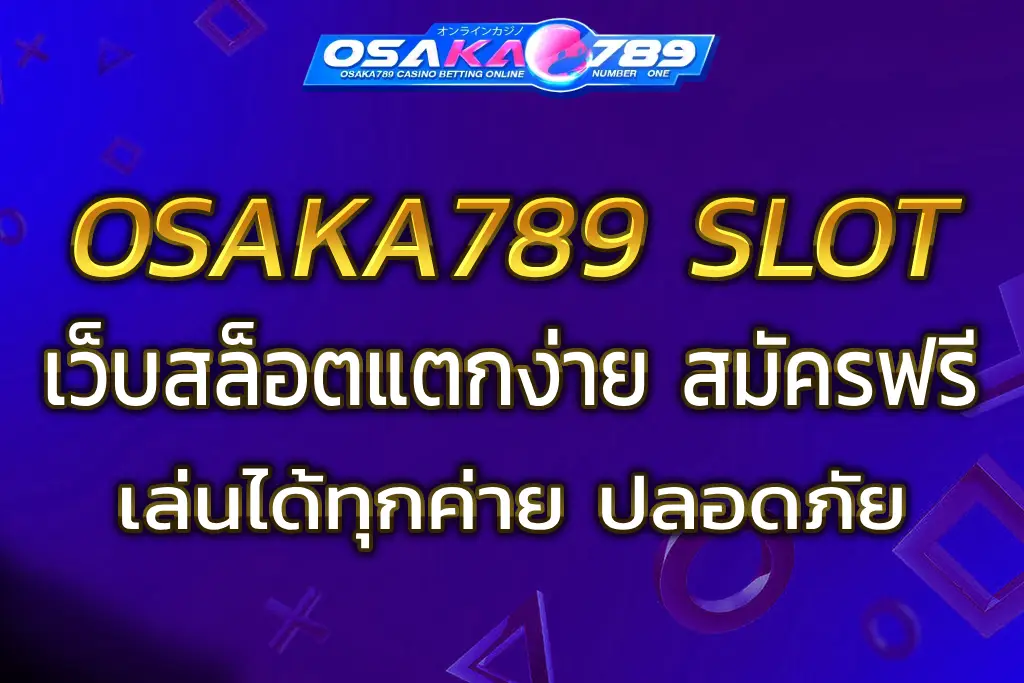 osaka789 slot
